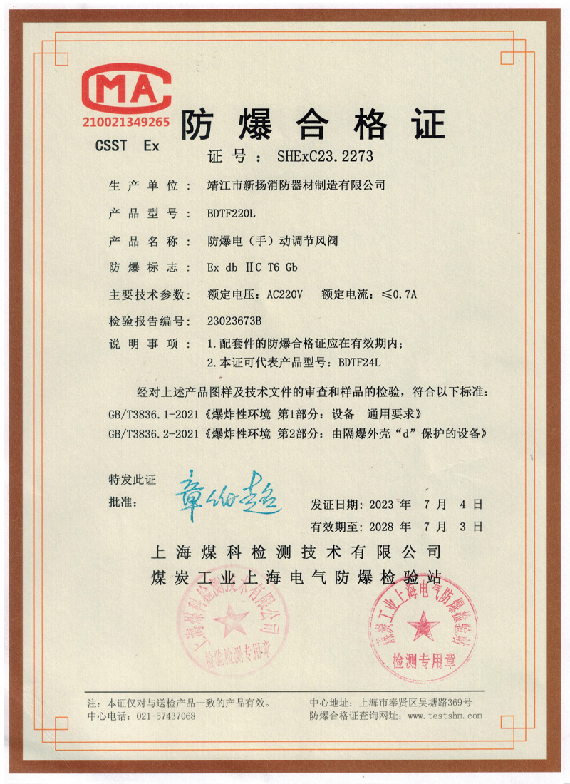 �����(��)���{(di��o)��(ji��)�L(f��ng)�y